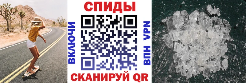 Купить  Мглин  АМФЕТАМИН 97% 