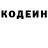 Amphetamine Розовый Oks. M.