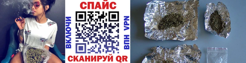 Купить где  Мглин  БУТИРАТ оксибутират 