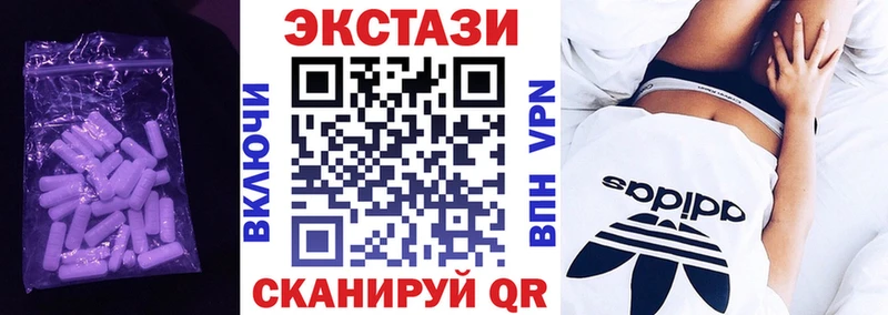 Купить где  Мглин  ЭКСТАЗИ Punisher 