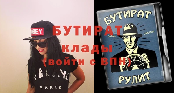 mix Белоозёрский