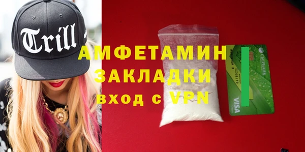 mix Белоозёрский