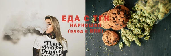 mix Белоозёрский
