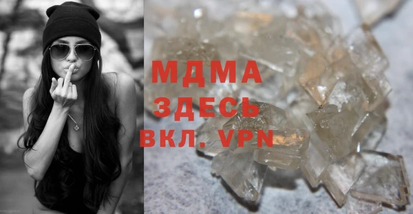 mix Белоозёрский