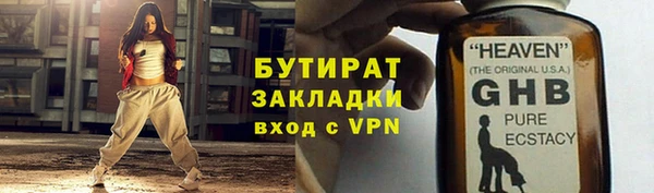 mix Белоозёрский
