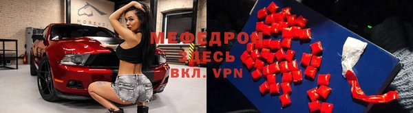 mix Белоозёрский