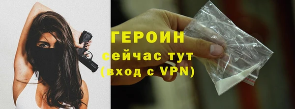 mix Белоозёрский