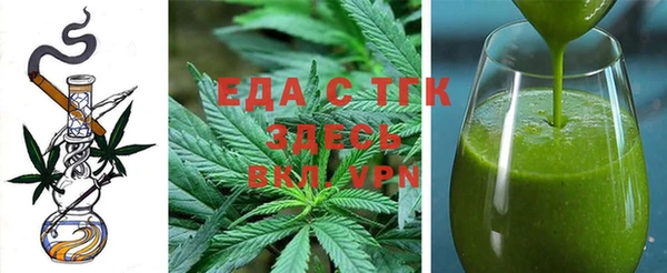 mix Белоозёрский
