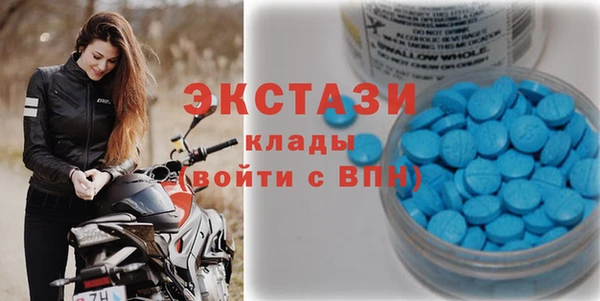mix Белоозёрский