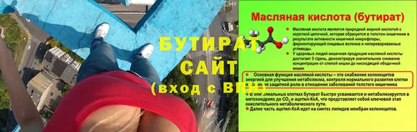 mix Белоозёрский