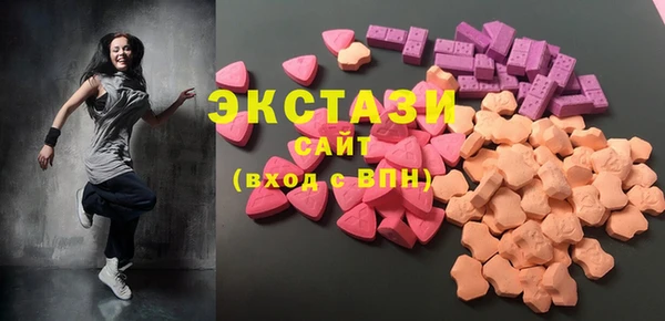 mix Белоозёрский
