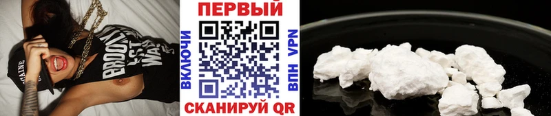 Купить закладки  Мглин  МЕТАМФЕТАМИН мет 